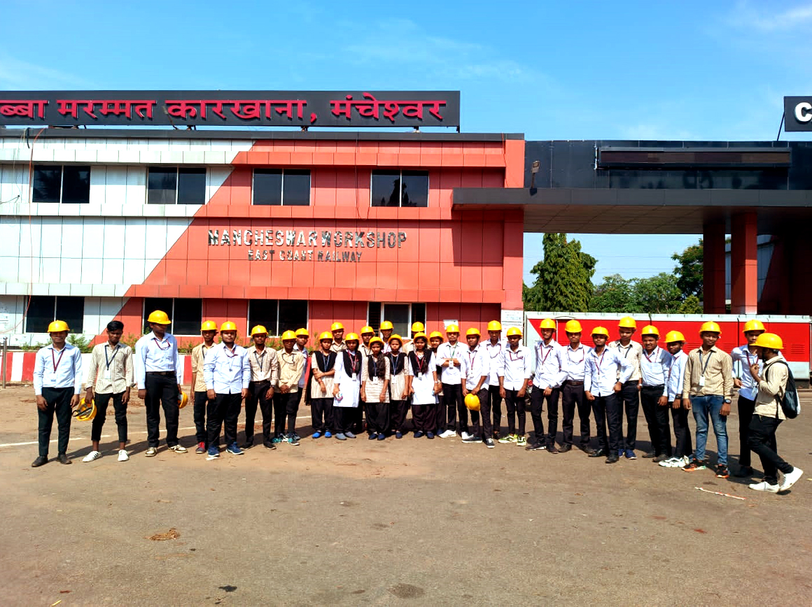Study Tour